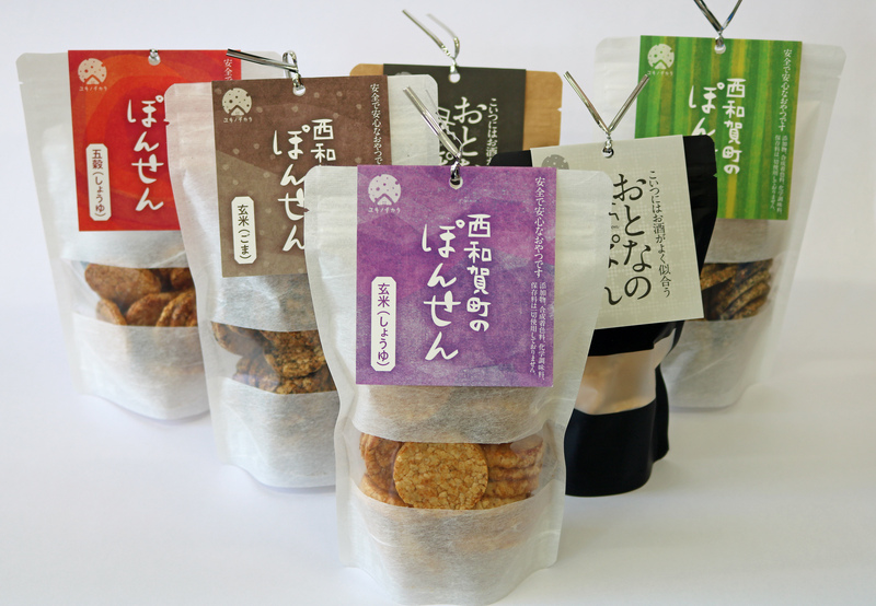 サンタランド株式会社