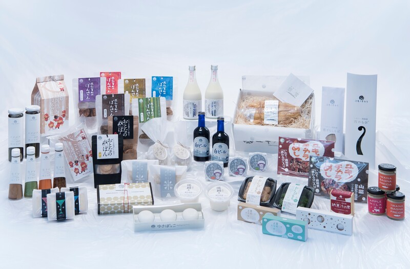 地域ブランド「ユキノチカラ」